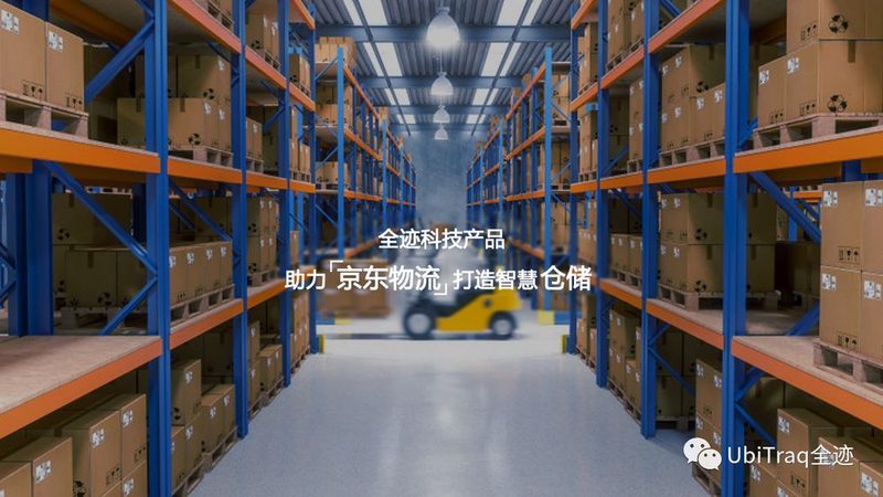 广州仓储货架品牌，如何选择更合适？**